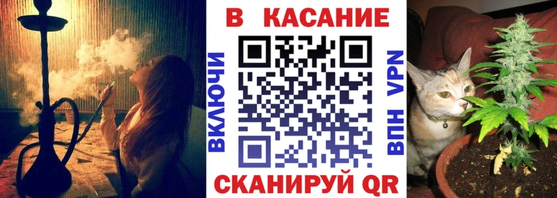 Что такое Химки ГАШИШ  Псилоцибиновые грибы  Cocaine  Мефедрон  Марихуана  A-PVP 
