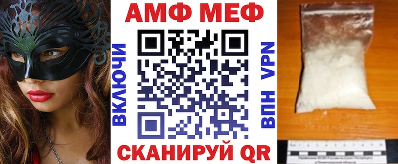 hydra сайт  Химки  Амфетамин 98% 