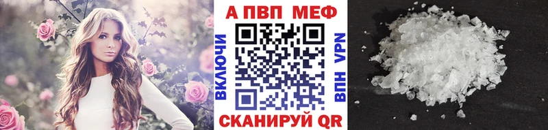APVP СК КРИС  KRAKEN сайт  Химки 