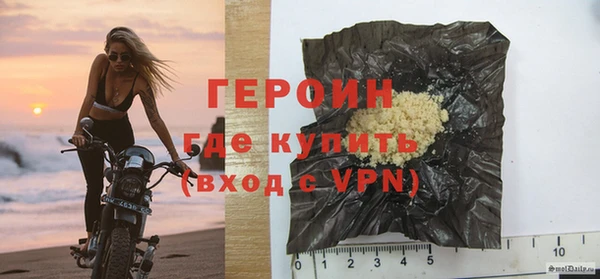 mix Нязепетровск