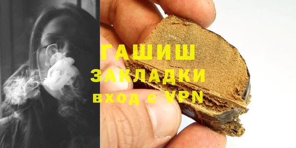 mix Нязепетровск