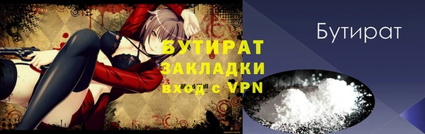 не бодяженный Покровск