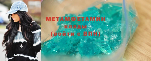 mix Нязепетровск