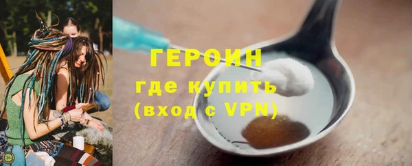 спиды Покров