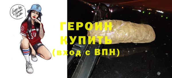 mix Нязепетровск