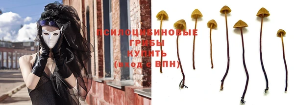 не бодяженный Покровск