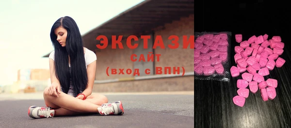 MESCALINE Няндома