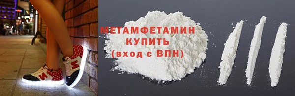 не бодяженный Покровск