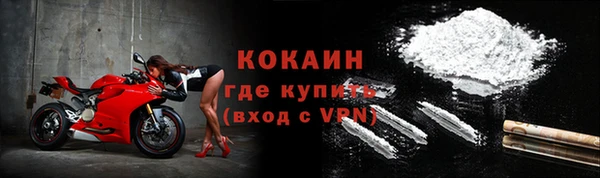 не бодяженный Покровск