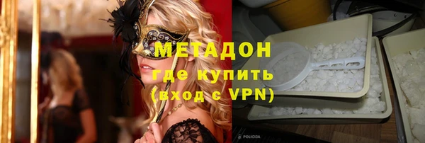 mix Нязепетровск