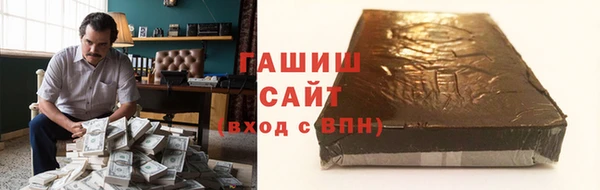 не бодяженный Покровск