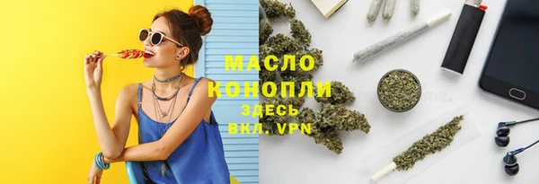 не бодяженный Покровск