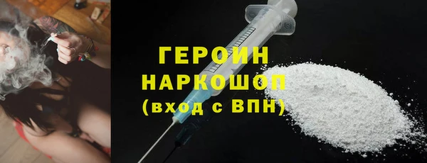 дистиллят марихуана Нягань