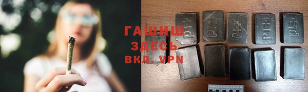 MESCALINE Няндома