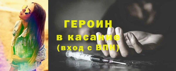 mix Нязепетровск
