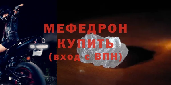 не бодяженный Покровск