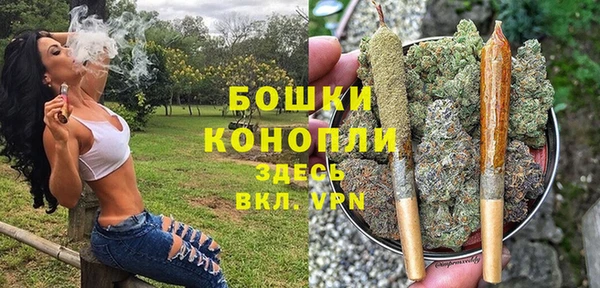 mix Нязепетровск