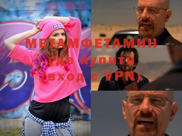 mix Нязепетровск