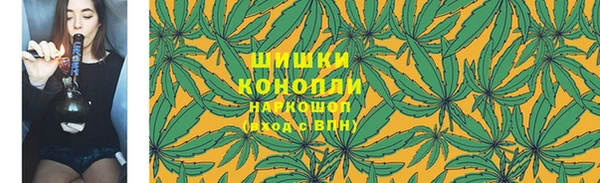 MESCALINE Няндома
