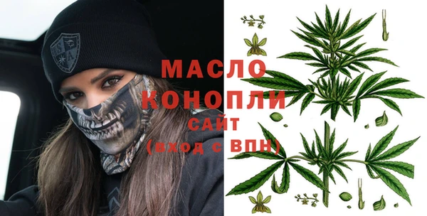 MESCALINE Няндома