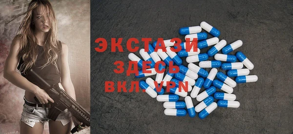 MESCALINE Няндома