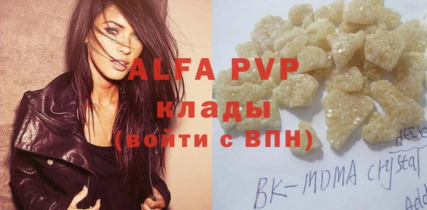 дистиллят марихуана Нягань