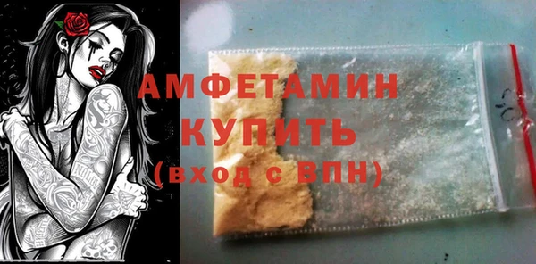 MESCALINE Няндома