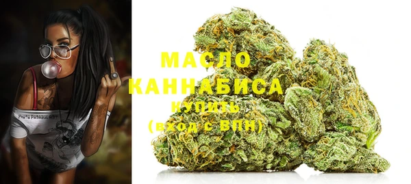 не бодяженный Покровск