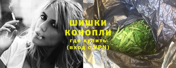 прущие крисы Саки
