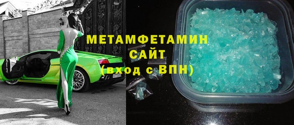 дистиллят марихуана Нягань