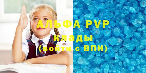 дистиллят марихуана Нягань