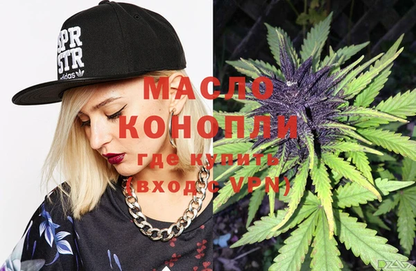 MESCALINE Няндома