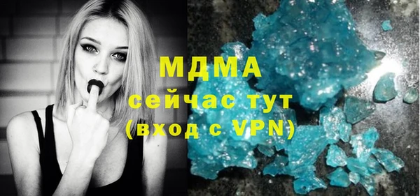 не бодяженный Покровск