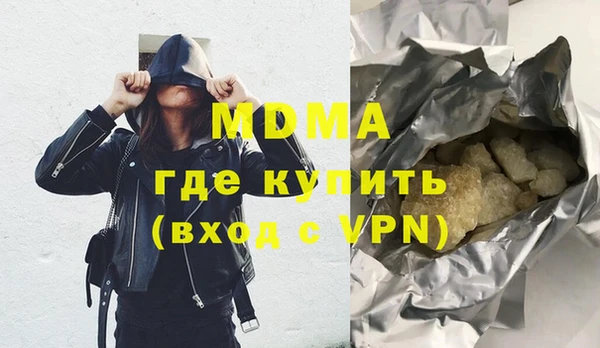 дистиллят марихуана Нягань