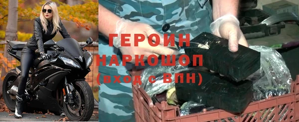 mix Нязепетровск