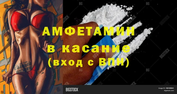 дистиллят марихуана Нягань
