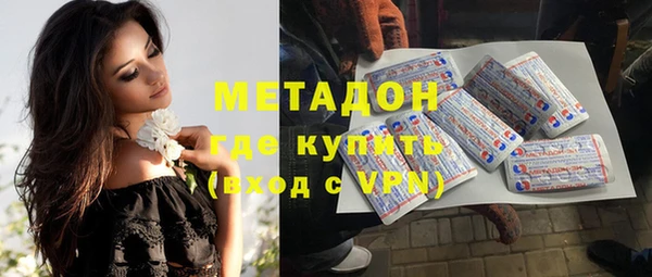 дистиллят марихуана Нягань