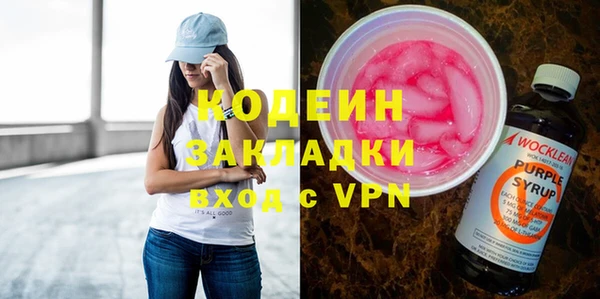 дистиллят марихуана Нягань