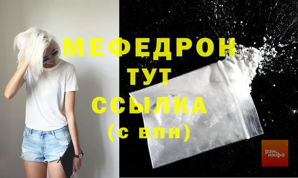 не бодяженный Покровск