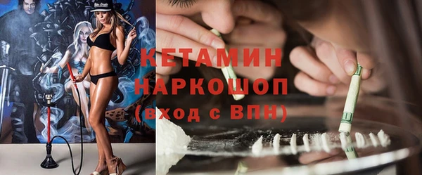 спиды Покров