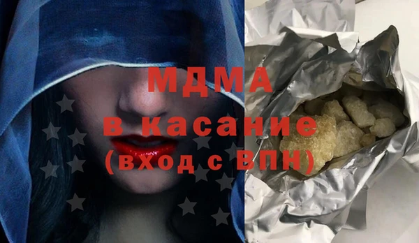 дистиллят марихуана Нягань