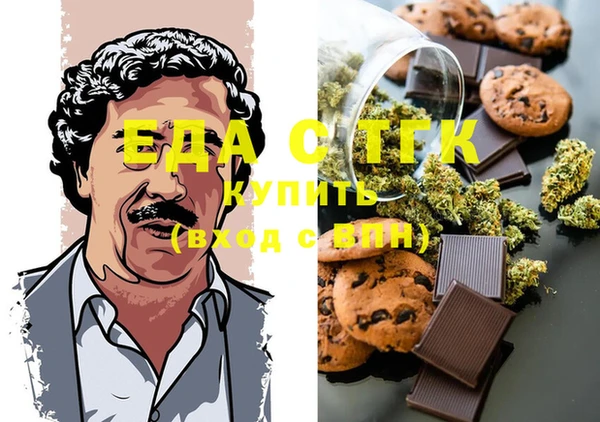 дистиллят марихуана Нягань