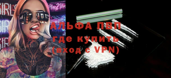 MESCALINE Няндома