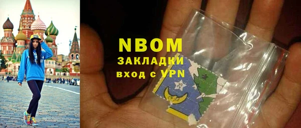 PSILOCYBIN Ряжск