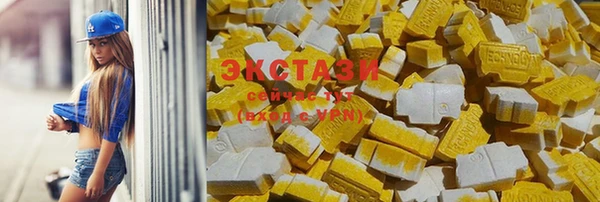 mix Нязепетровск