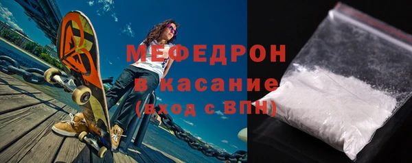 MESCALINE Няндома
