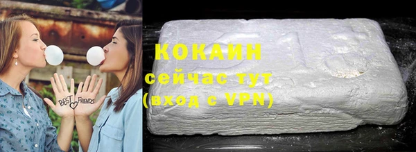 дистиллят марихуана Нягань