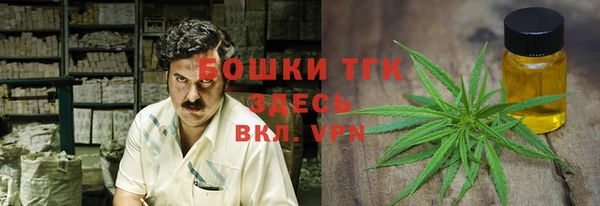 дистиллят марихуана Нягань