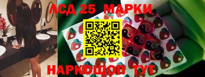 ALPHA PVP Гусев