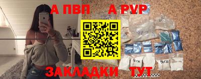 мдпв Абакан